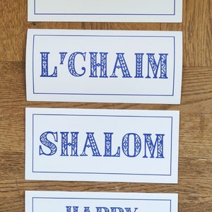 Shalom Papercut Card, L'chaim Papercut Card, Chanukah Card, Mazel Tov Card, Bar Mitzvah Card, Bat Mitzvah Card, Rabbi Gift, Best Jewish Gift