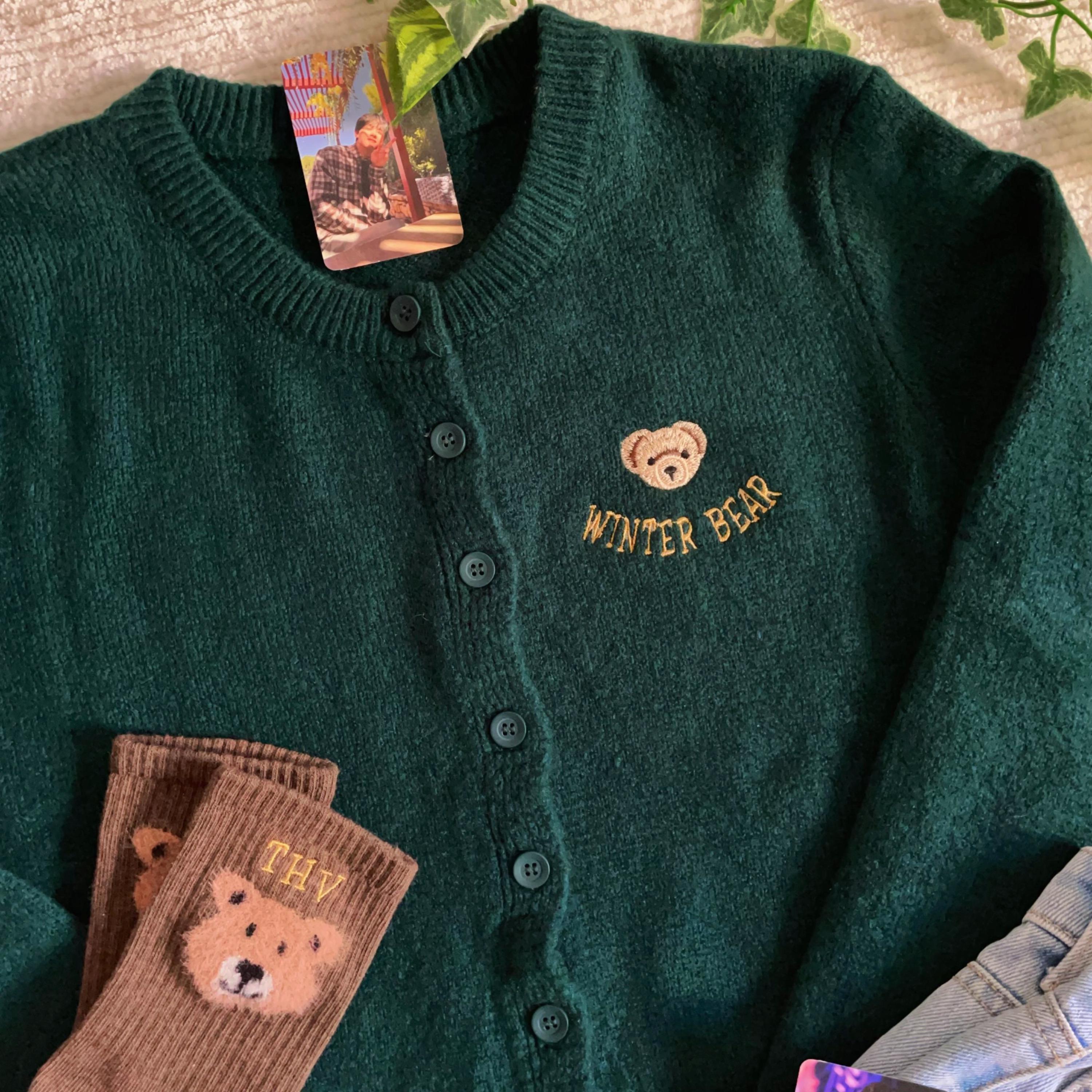 Bts Cardigan Sweater - Etsy