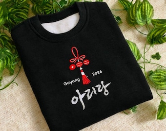 Embroidered oversized sweatshirt-  world tour