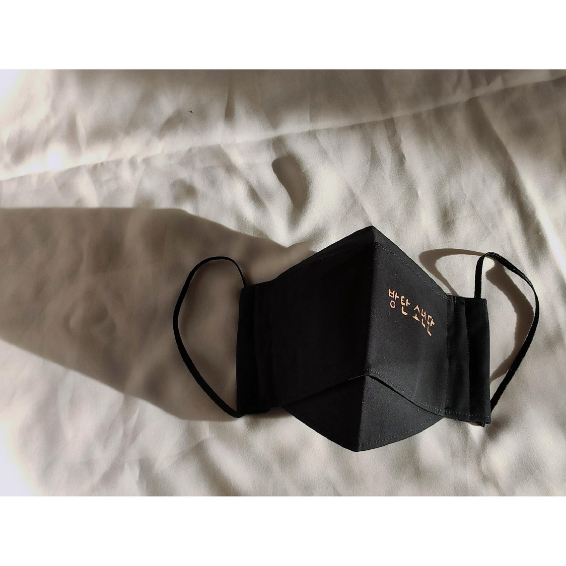 HANGUL MASK máscara coreana kpopmask se puede personalizar Etsy