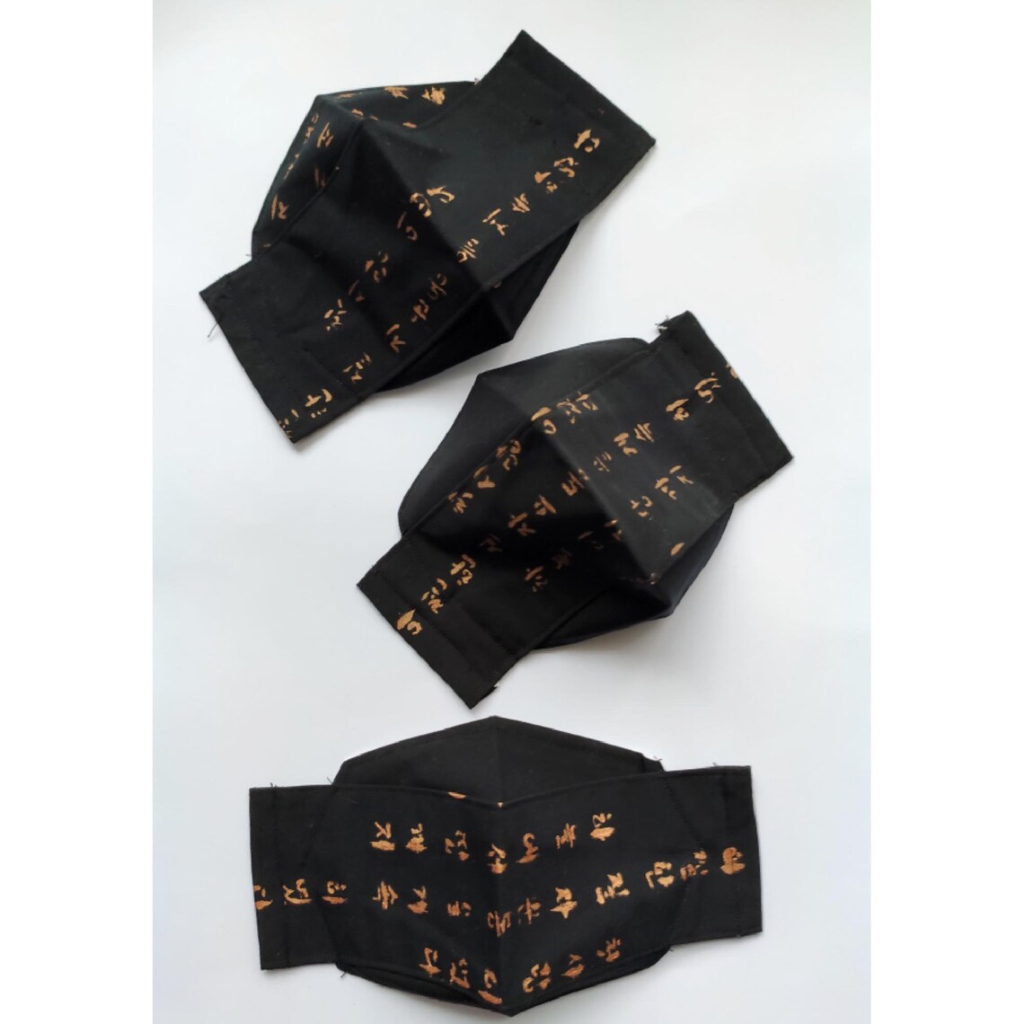 HANGUL MASK máscara coreana kpopmask kdramamask cómodo Etsy