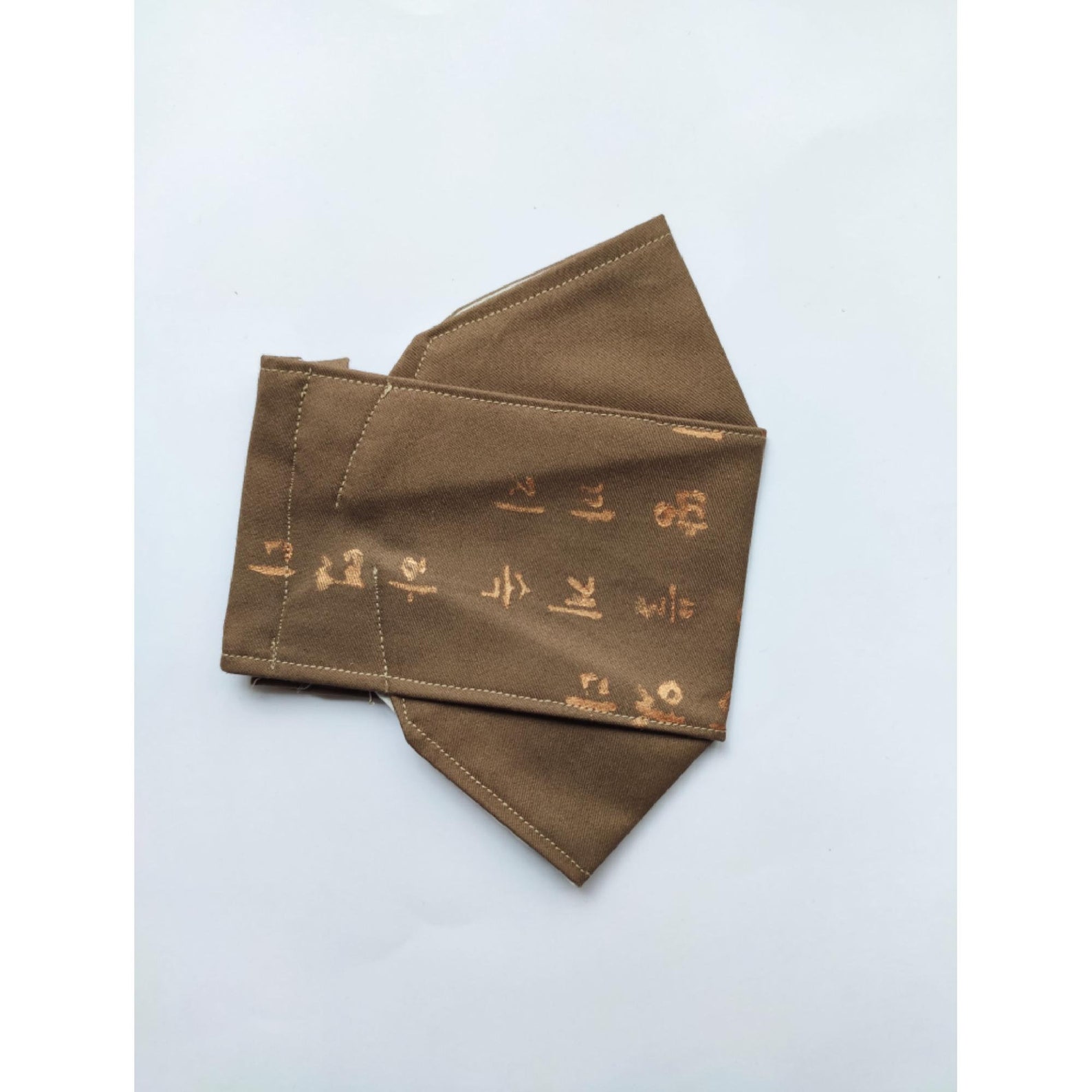 HANGUL MASK máscara coreana kpopmask kdramamask cómodo Etsy