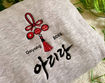 Embroidered oversized sweatshirt- world tour