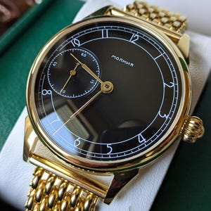 Mechanical watch &quot;Molnija&quot;, movement Molnija 3602 (1970s), Molnija watch, vintage mens watch, wedding watch, dress watch, bauhaus watch