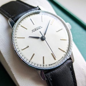 Vintage mechanical watches Raketa, 1980s. Watches for men, vintage watch, casual watch, dress watch, wedding gift, mechanical watch