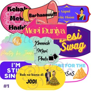 Bollywood Wedding Photo Props 1 - DIY - Digital File - Pack of 10