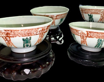 Chinese porseleinen kommenset - Levensduurpatroon - Qing-dynastie (1644-1912).