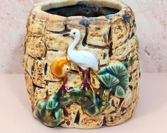 Vtg Small Majolica Style Ceramic Planter w/Birds 3.25" x 3.25" Lucky Bamboo