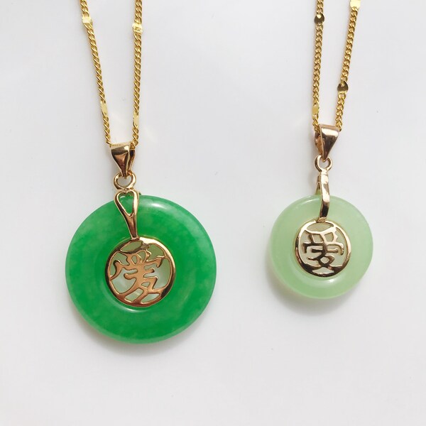 Natural Light Green Jade Pendant With Gold Plated Chain - Fortune Luck Necklace 18in
