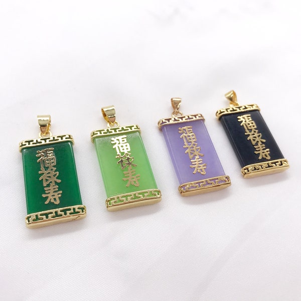 Jade Luck Pendant Etsy
