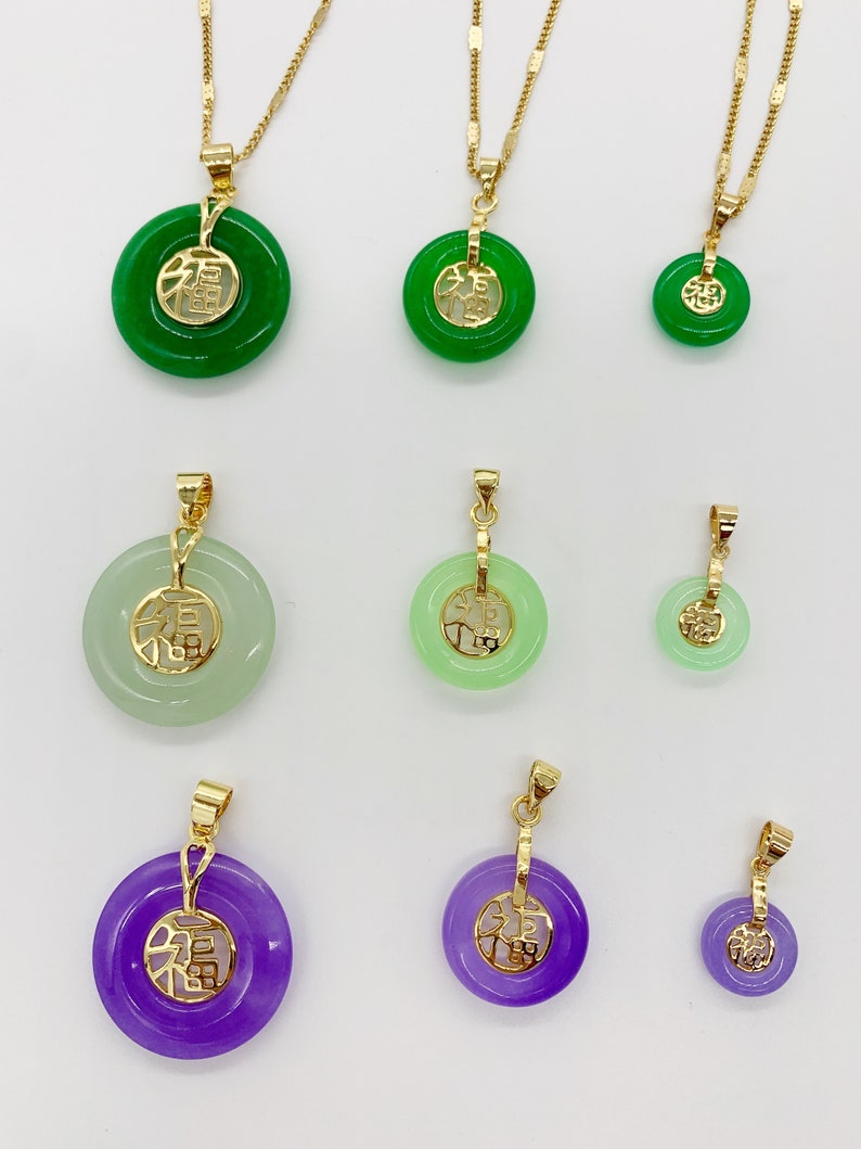 Good Fortune Fu Green Purple Jade Pendant Necklace - Etsy
