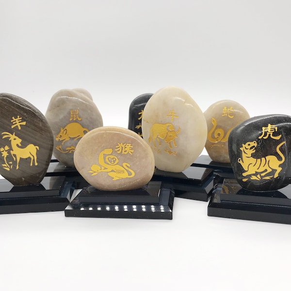 Chinese Zodiac Sign Stone, Home Decoration, Rabbit, Tiger, Dragon, Goat