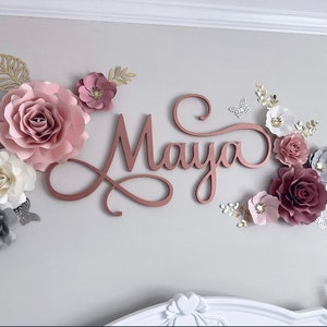 Mauve Pink Paper Flower Wall Decor: Baby Girl Nursery Set