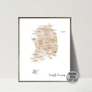 Carte de la Corée du Sud-Corée du Sud voyage affiche-carte minimaliste impression-aquarelle carte-carte de la Corée du Sud art mural impression-cadeau de voyage-carte imprimable