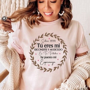 Frases religiosas svg, Strong Religious Woman Svg Spanish svg, Frases biblicas svg, Frases cristianas svg, Dios Svg, Latina Religious svg