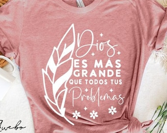 Frases religiosas svg, Strong Religious Woman Svg Spanish svg, Frases biblicas svg, Frases cristianas svg, Dios Svg, Latina Religious svg