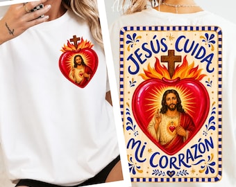 Jesús Cuida Mi Corazón PNG, Diseño de Camiseta del Sagrado Corazón de Jesús, Sublimación Religiosa Mexicana Delantera y Trasera, Versículo Bíblico PNG, Camiseta Mexicana