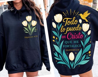 Todo lo puedo en Cristo Png, Spanish Christian Quote Png, Spanish Religious Quotes Png, Back Shirt design, Floral Bible Verse png Faith png
