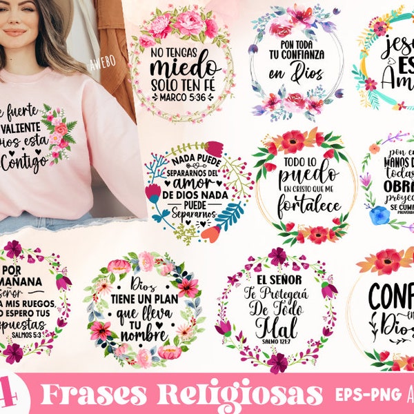 Frases religiosas png, Spanish png, Frases biblicas png, Confia Dios es amor png, Frases cristianas png, Piensa en ti svg, Coffee mug png