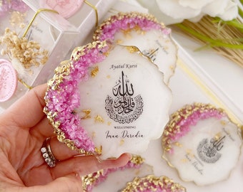 Custom Ayatul Kursi Magnet Favors, Islamic Baby Shower Favor, Muslim Wedding, Personalized Ameen Favor, Eid Mubarak, Muslim Party Favors