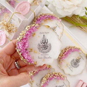 Custom Ayatul Kursi Magnet Favors, Islamic Baby Shower Favor, Muslim Wedding, Personalized Ameen Favor, Eid Mubarak, Muslim Party Favors