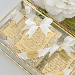 Islamic Ayatul Kursi Frame Favor, Personalised Islamic Wedding Gift, Muslim Welcome Baby, Eid Favor, Ameen Gift, Haji Gift