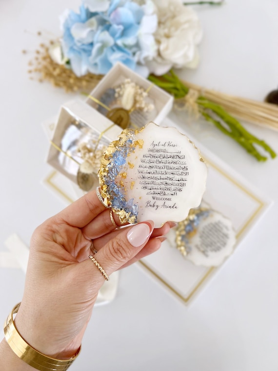 Personalized Ayatul Kursi Magnet Favors: Islamic Baby Shower, Aqiqah Gift