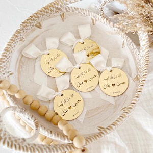 Etiqueta de espejo de acrílico personalizada para recuerdo de boda, logotipo con nombre en letras, etiqueta de recuerdo, etiqueta de regalo, etiquetas para guardar la fecha, etiqueta con nombre personalizada