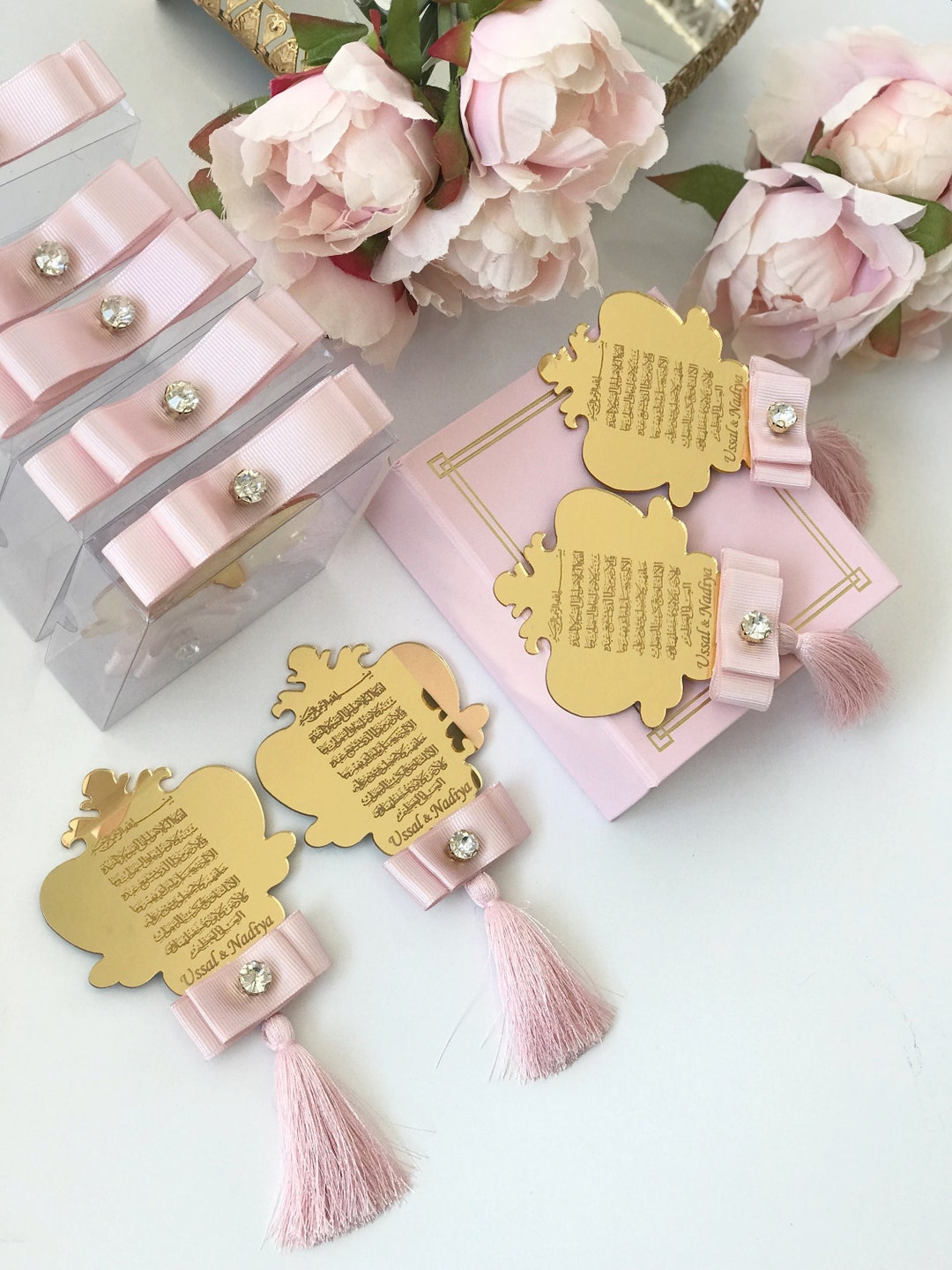Ayatul Kursi Islamic Wedding Favors in Boxed Muslim Wedding - Etsy