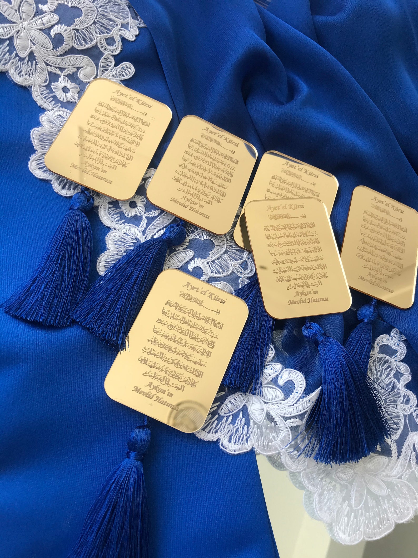 Ayatul Kursi Frame Favors With Name Ayatul Kursi Etsy