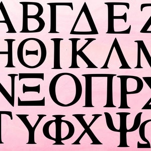 Paquete SVG de letras griegas, archivos svg de hermandad, archivos de corte de hermandad para cricket, silueta, escala y más