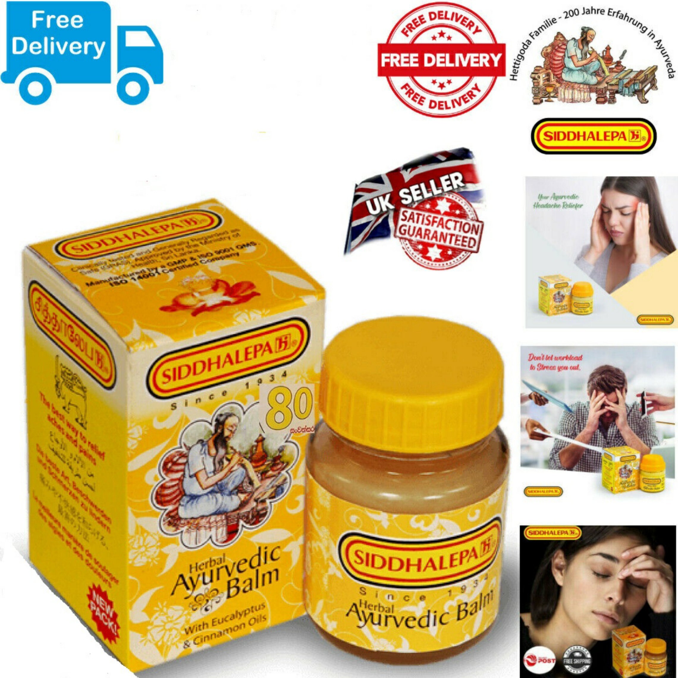 50g SIDDHALEPA Ayurveda Ayurvedic Herbal Balm Pain Cold Flu Etsy