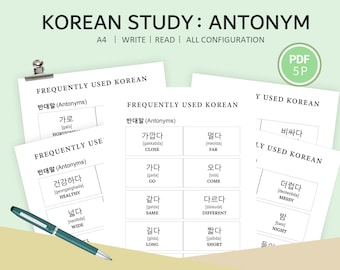 Korean | Learn Korean | Hangul | Korean opposite word | korean learning book | korean study | hangul study pack |  Hangeul writing | Korea