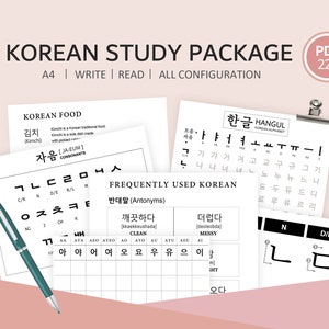 Pakiet startowy do nauki języka koreańskiego | Hangul do druku | Arkusz ćwiczeń do nauki pisania w Hangul | Wykres Hangul | Alfabet koreański | Nauka języka koreańskiego | Pisanie w Hangul