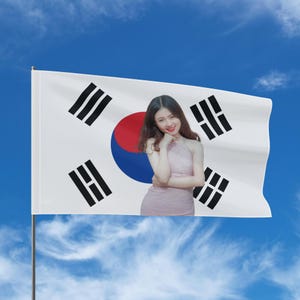 Südkorea Flagge Custom, Kpop Merch, personalisierte Flagge, Wand Flagge Custom, Kdrama Geschenk, koreanische Geschenke für Freund, für ihn, Geburtstagsgeschenk