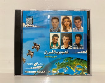 Negoum Relax-In With Stars CD Collection Album Vol 3 Genre Folk Country Gifts Vintage Arabic Music Lebanese Singers