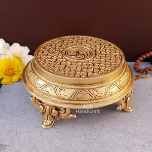 Brass Round Chowki, 8&quot; Inches Round Pooja Chowki in Brass, Chowki for Pooja, Temple, Home Decor, Puja, Brass Showpiece,Indian God Chowki