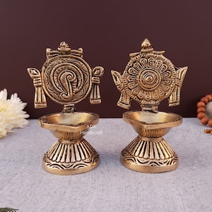 Brass Shankh Chakra Diya, Brass Diya, 4&quot; Inch Home Temple Diya, Oil Lamps, Brass Oil Dia, Altar Temple Decor, Brass Deepak,Brass Vishnu Lamp