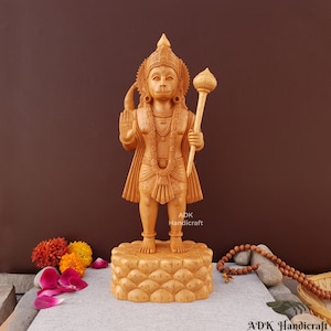Hanuman Statue- 13&quot; Inch Wooden Lord Hanuman Statue Standing, Ramabhakta, Hindu Monkey god of Strength, Celibacy, Bhakti, Hanuman idol, Gift