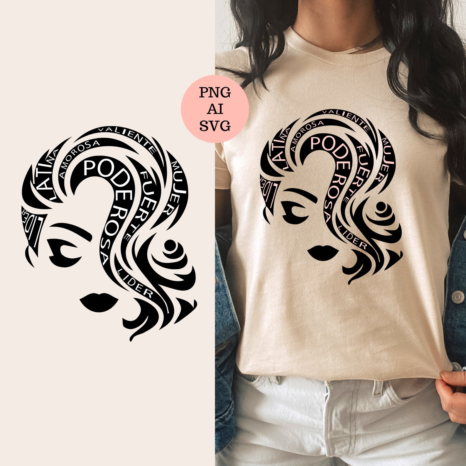 Latina svg Chingona svg Spanish svg Mexican svg Poderosa | Etsy
