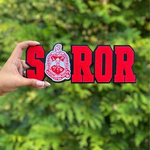 DST Large Red & White SOROR Iron On Patch
