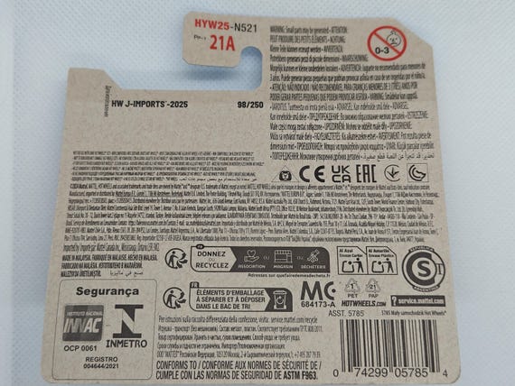 Hot Wheels HAKO TYPE D HYW25 Treasure Hunt 2025 Collectible Rare