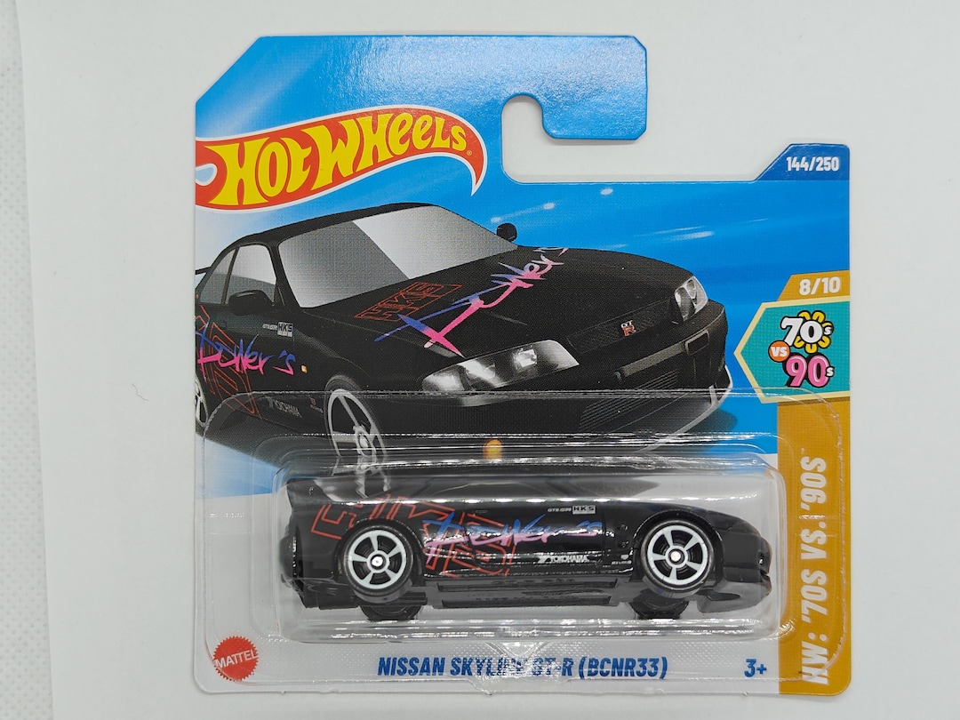 ミニカー HOT WHEELS RLC Nissan Skyline GT-R (R33) il_1080xN.6793381192_ds0p.jpg