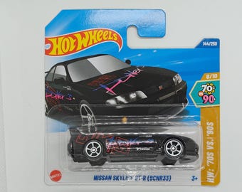 Hot Wheels NISSAN SKYLINE GT-R (BCNR33) HYY80 Treasure Hunt 2025 Collectible Rare Perfect Condition Model