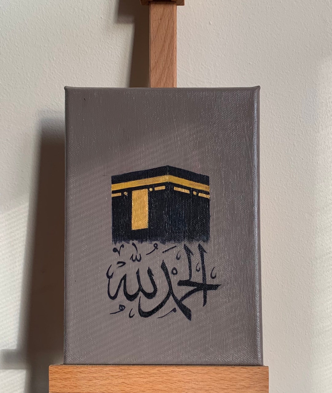 Kaaba Arabic Calligraphy Painting alhumdulliah - Etsy