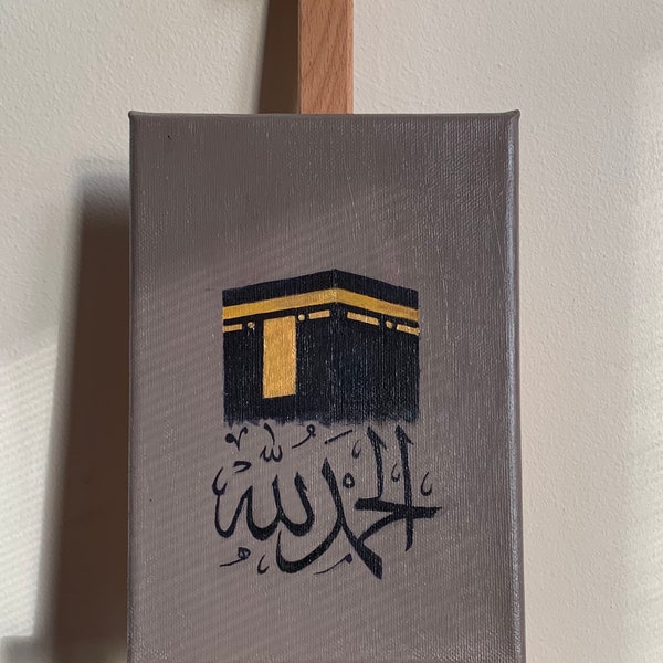 Kaa'ba arabische Kalligraphie Malerei * Alhumdulliah *