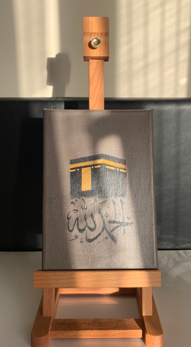 Kaaba Arabic Calligraphy Painting alhumdulliah - Etsy