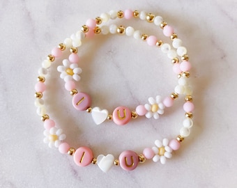 Mama Mini Bracelet Set, Daisy Matching Bracelet, Matching Mother & Daughter Bracelet, Bracelet for Mother&#39;s Day