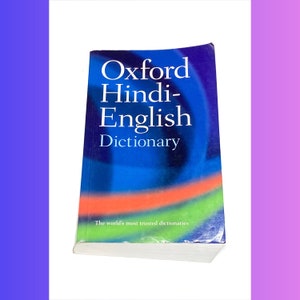 Oxford Hindi English Dictionary - Vintage Paperback Book - Very Good Condition