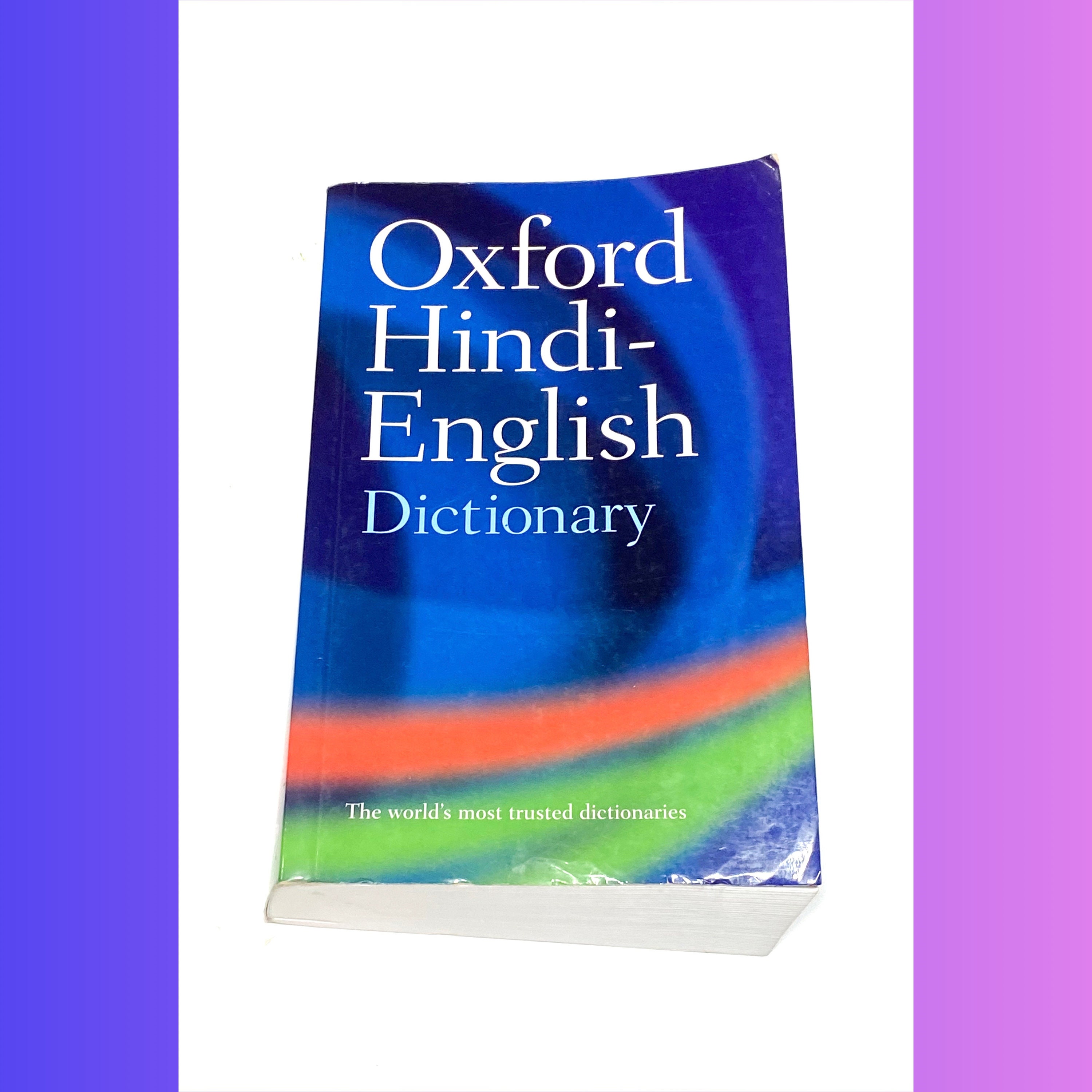 Oxford Hindi English Dictionary - Vintage Paperback Book - Very